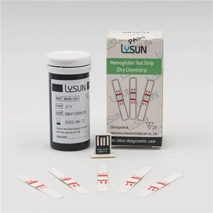 ورقة اختبار الهيموغلوبين